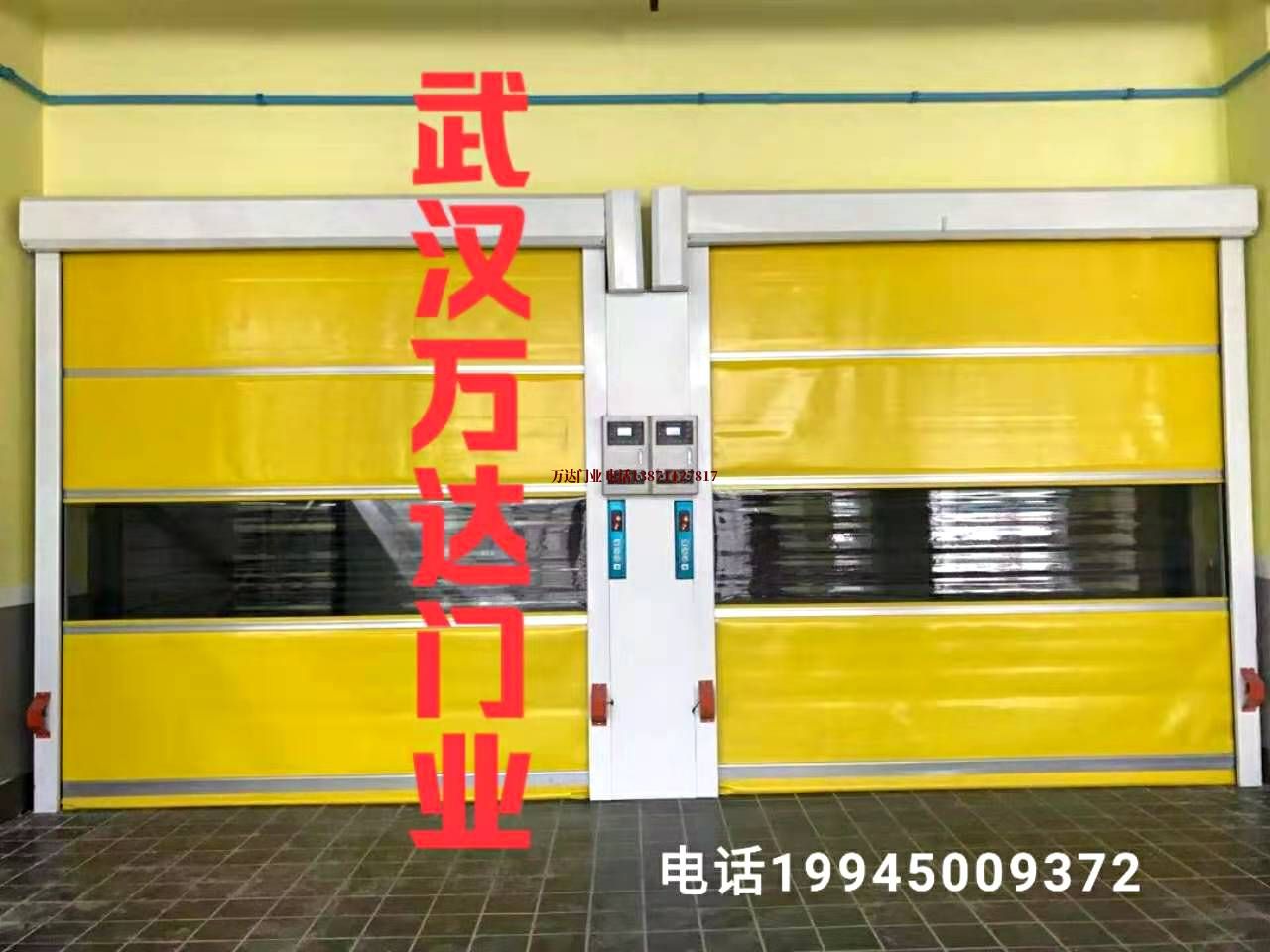 永安坝街道柔性大门