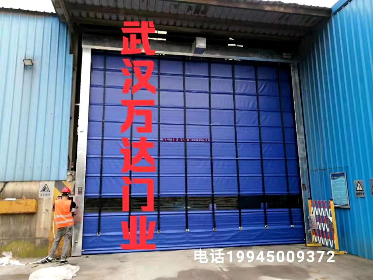 永安坝街道快速卷帘门