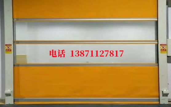 永安坝街道洁净室门